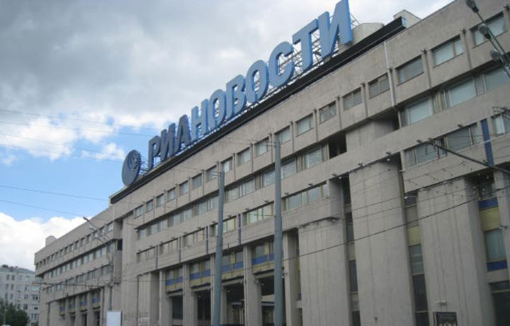     RIA NEWS
