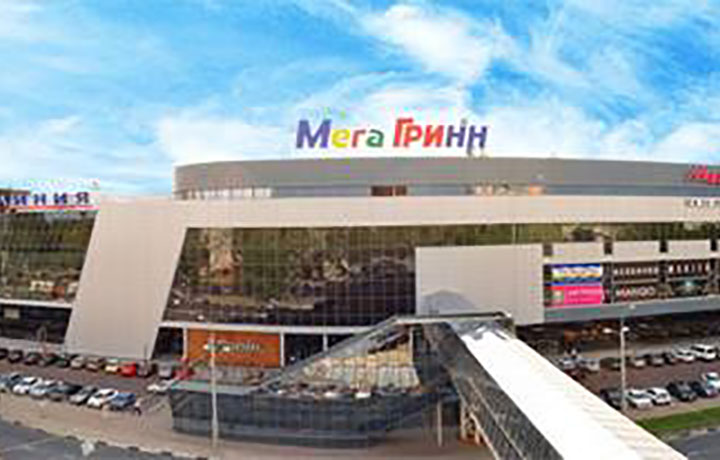     ТРЦ Мега Гринн
