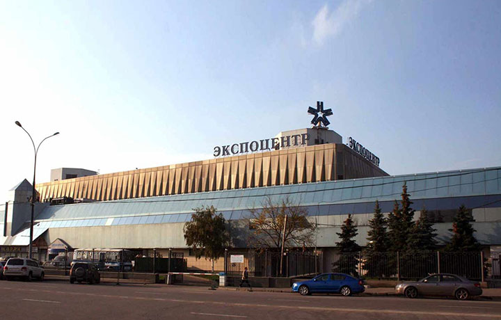     ЭКСПОЦЕНТР
