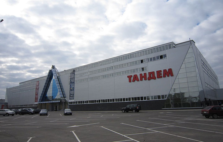     ТАНДЕМ ТОРГОВЫЙ ЦЕНТР
